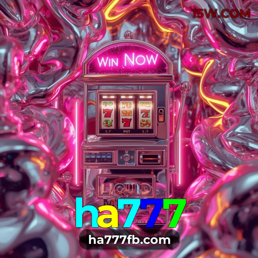 Performance Android ha777